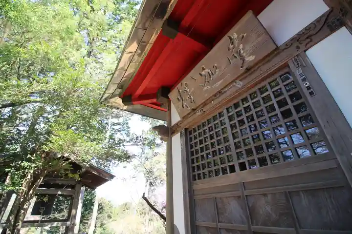 天龍寺(埼玉県)