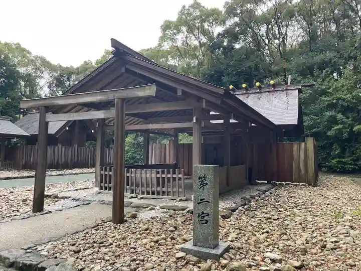 宗像大社(福岡県)