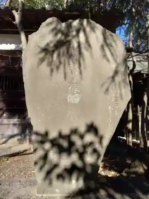 篠崎浅間神社(東京都)