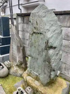 妙情寺の{uncategorized: "未分類", other: "その他", undefined: "問題あり", building: "その他建物", grave: "お墓", sacred_gate: "鳥居", guardian: "狛犬", statue: "像", buddha: "仏像", history: "歴史", nature: "自然", garden: "庭園", animal: "動物", pagoda: "塔", temizu: "手水舎", mountain_gate: "山門・神門", sanctuary: "本殿・本堂", subordinate: "末社・摂社", art: "芸術", scenery: "景色", jizo: "地蔵", ema: "絵馬", goshuin: "御朱印", omikuji: "おみくじ", items: "授与品その他", amulet: "お守り", goshuincho: "御朱印帳", eats: "食事", festival: "お祭り", votive_dance: "神楽", shichigosan: "七五三参", wedding: "結婚式", experience: "体験その他", initially: "初詣", around: "周辺", anti_infection: "感染症対策"}