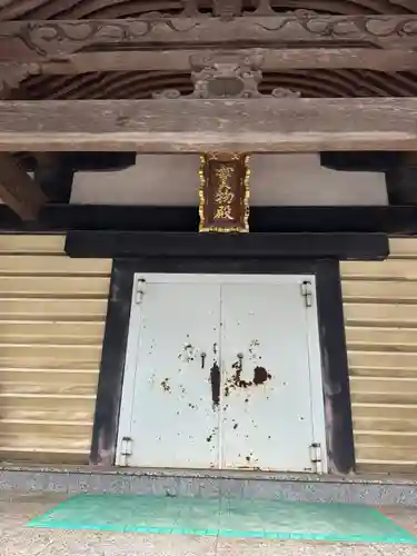 諏訪大社(長野県)