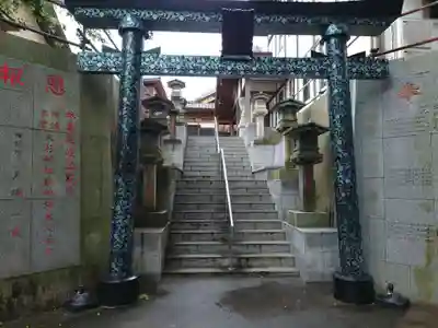 大杉神社(茨城県)