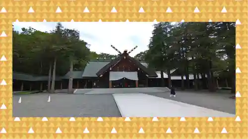 北海道神宮(北海道)