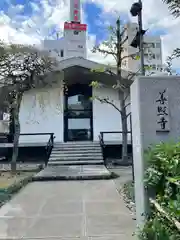 善照寺(東京都)