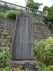 諏訪大神社(神奈川県)