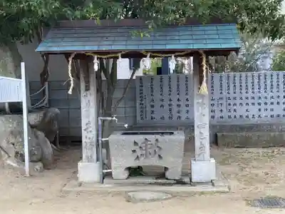 素鵞神社の手水舎