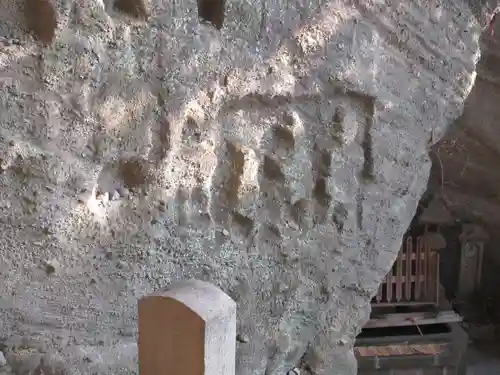 弥谷寺(香川県)