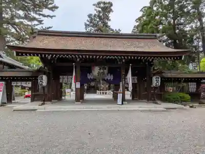 建部大社の{uncategorized: "未分類", other: "その他", undefined: "問題あり", building: "その他建物", grave: "お墓", sacred_gate: "鳥居", guardian: "狛犬", statue: "像", buddha: "仏像", history: "歴史", nature: "自然", garden: "庭園", animal: "動物", pagoda: "塔", temizu: "手水舎", mountain_gate: "山門・神門", sanctuary: "本殿・本堂", subordinate: "末社・摂社", art: "芸術", scenery: "景色", jizo: "地蔵", ema: "絵馬", goshuin: "御朱印", omikuji: "おみくじ", items: "授与品その他", amulet: "お守り", goshuincho: "御朱印帳", eats: "食事", festival: "お祭り", votive_dance: "神楽", shichigosan: "七五三参", wedding: "結婚式", experience: "体験その他", initially: "初詣", around: "周辺", anti_infection: "感染症対策"}