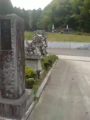 紹楽寺(宮城県)