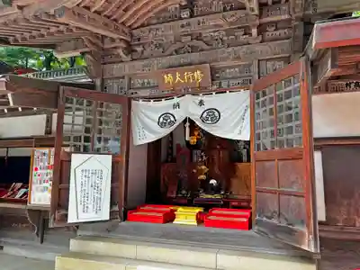 高尾山薬王院のその他建物