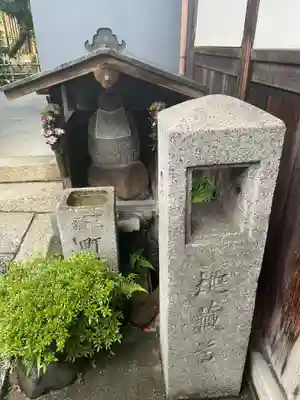 圓通寺の地蔵