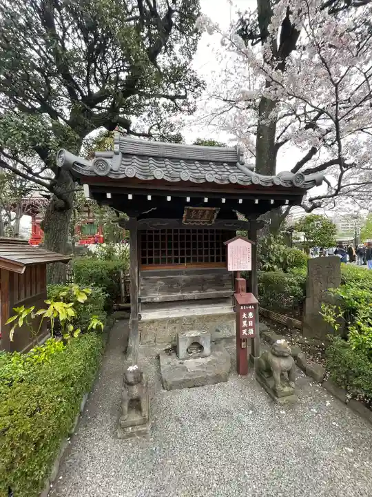 浅草寺(東京都)
