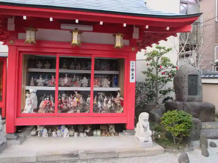 粟嶋堂宗徳寺(京都府)