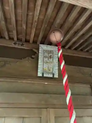 三峯神社(千葉県)