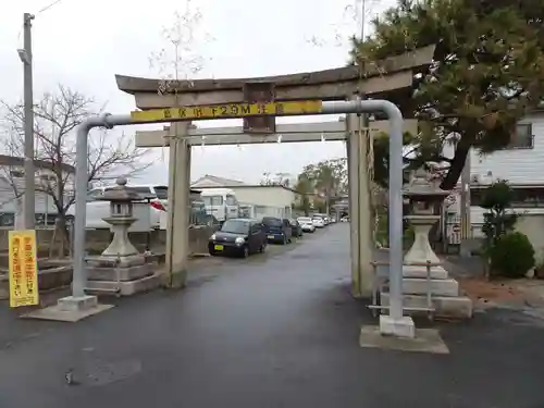 羽束師坐高御産日神社の鳥居