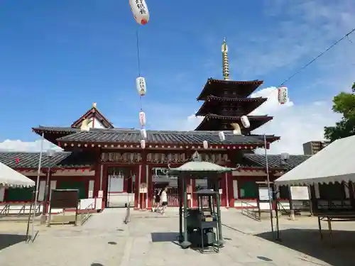 四天王寺(大阪府)