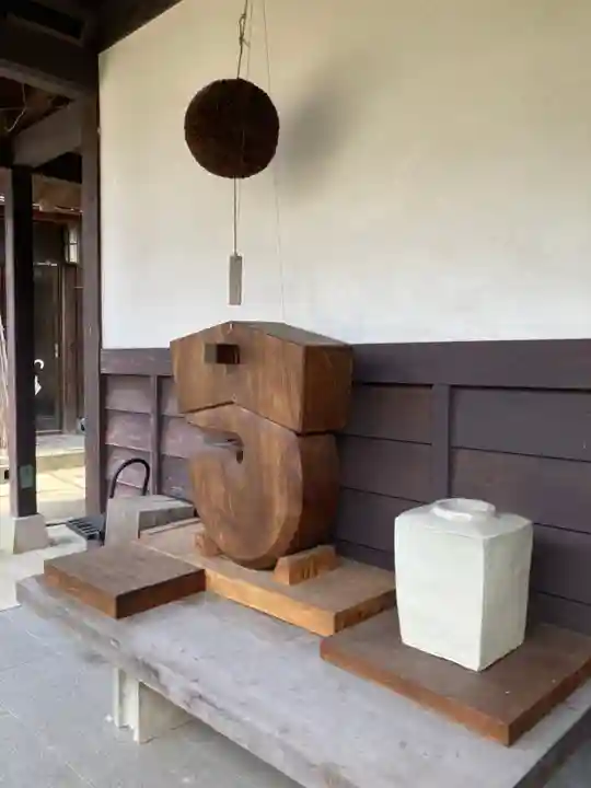 無量光寺のその他建物