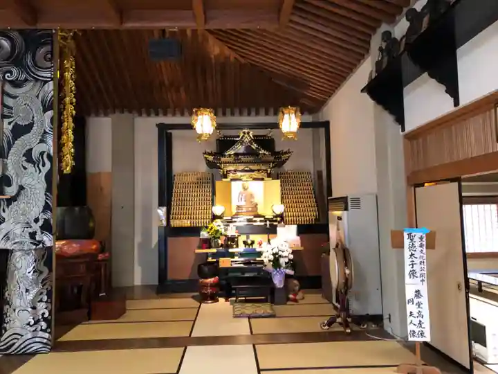 伊勢の国 四天王寺(三重県)