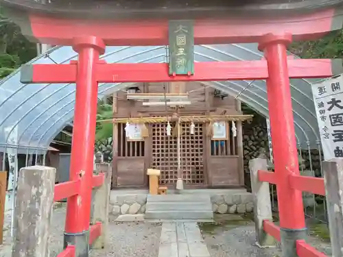 郊戸八幡宮(長野県)