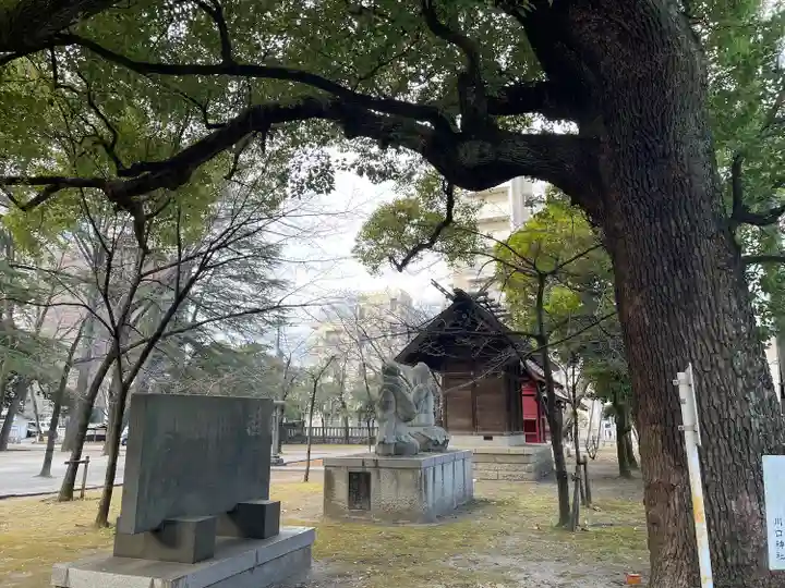 八雲社(埼玉県)