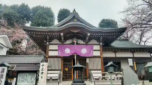 密藏院(埼玉県)