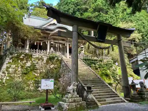 玉置神社(奈良県)