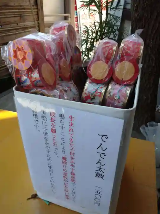 越谷香取神社の授与品その他