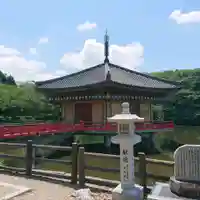 安倍文殊院 のその他建物