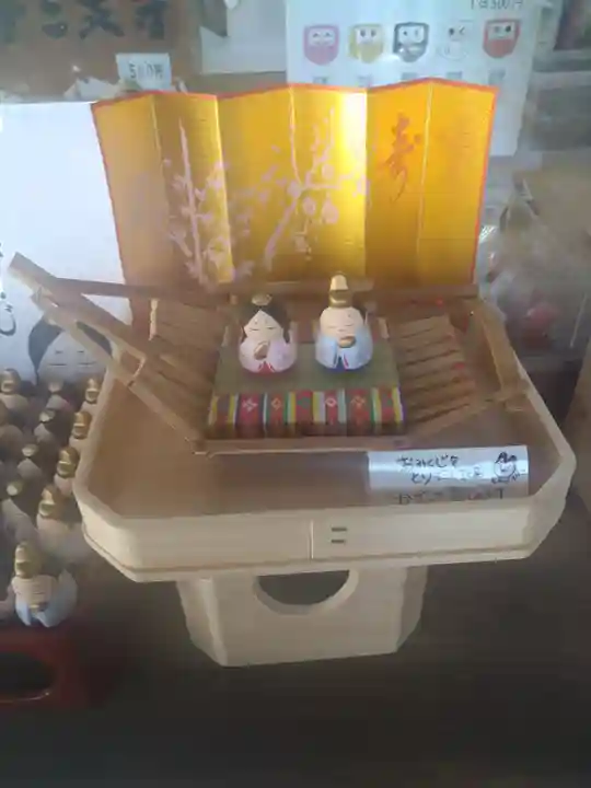 阿智神社のおみくじ