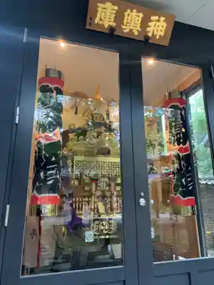 赤坂氷川神社のその他建物