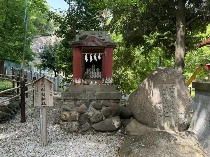 山名八幡宮(群馬県)