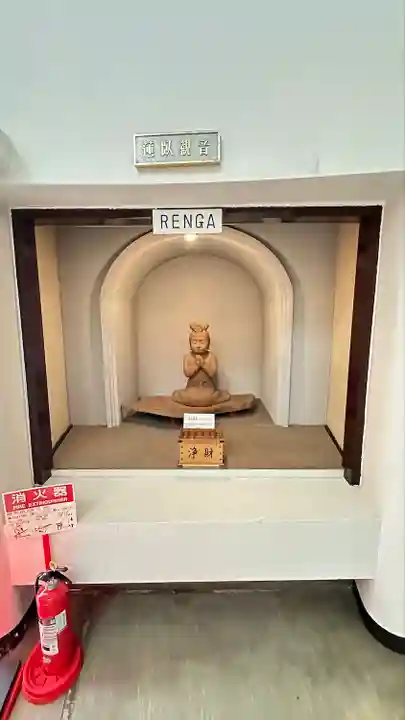 石応禅寺(岩手県)