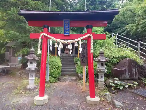 新倉富士浅間神社の鳥居