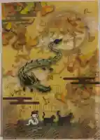 駒込妙義神社(東京都)