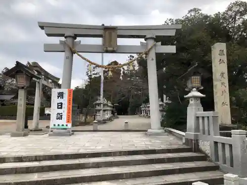 賀茂神社の鳥居