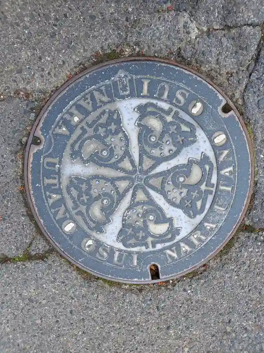 宇太水分神社(中社)の{uncategorized: "未分類", other: "その他", undefined: "問題あり", building: "その他建物", grave: "お墓", sacred_gate: "鳥居", guardian: "狛犬", statue: "像", buddha: "仏像", history: "歴史", nature: "自然", garden: "庭園", animal: "動物", pagoda: "塔", temizu: "手水舎", mountain_gate: "山門・神門", sanctuary: "本殿・本堂", subordinate: "末社・摂社", art: "芸術", scenery: "景色", jizo: "地蔵", ema: "絵馬", goshuin: "御朱印", omikuji: "おみくじ", items: "授与品その他", amulet: "お守り", goshuincho: "御朱印帳", eats: "食事", festival: "お祭り", votive_dance: "神楽", shichigosan: "七五三参", wedding: "結婚式", experience: "体験その他", initially: "初詣", around: "周辺", anti_infection: "感染症対策"}
