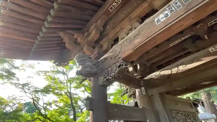 三寳寺(東京都)
