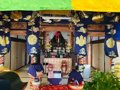 正眼院の{uncategorized: "未分類", other: "その他", undefined: "問題あり", building: "その他建物", grave: "お墓", sacred_gate: "鳥居", guardian: "狛犬", statue: "像", buddha: "仏像", history: "歴史", nature: "自然", garden: "庭園", animal: "動物", pagoda: "塔", temizu: "手水舎", mountain_gate: "山門・神門", sanctuary: "本殿・本堂", subordinate: "末社・摂社", art: "芸術", scenery: "景色", jizo: "地蔵", ema: "絵馬", goshuin: "御朱印", omikuji: "おみくじ", items: "授与品その他", amulet: "お守り", goshuincho: "御朱印帳", eats: "食事", festival: "お祭り", votive_dance: "神楽", shichigosan: "七五三参", wedding: "結婚式", experience: "体験その他", initially: "初詣", around: "周辺", anti_infection: "感染症対策"}