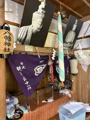 元和八幡神社(北海道)