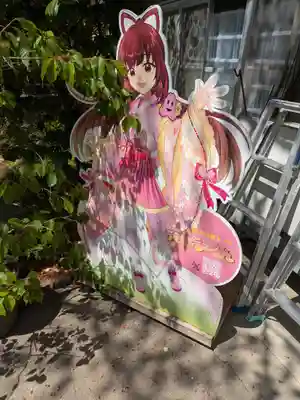 涌谷神社(宮城県)