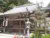 万光寺(岐阜県)
