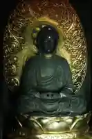 医王寺(京都府)