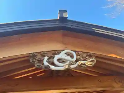 蛇窪神社(東京都)