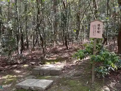春日大社(奈良県)