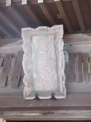 延暦寺四季講堂(元三大師堂)(滋賀県)