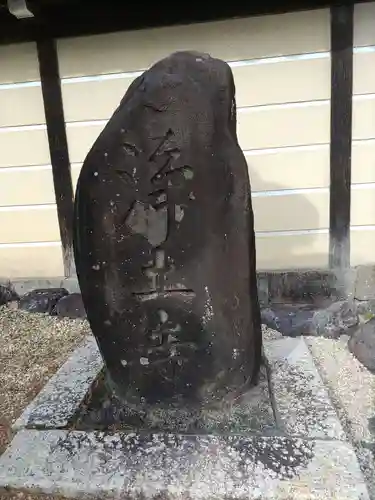 浄土寺(岐阜県)