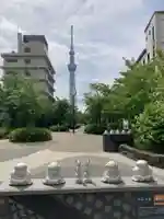 今戸神社(東京都)