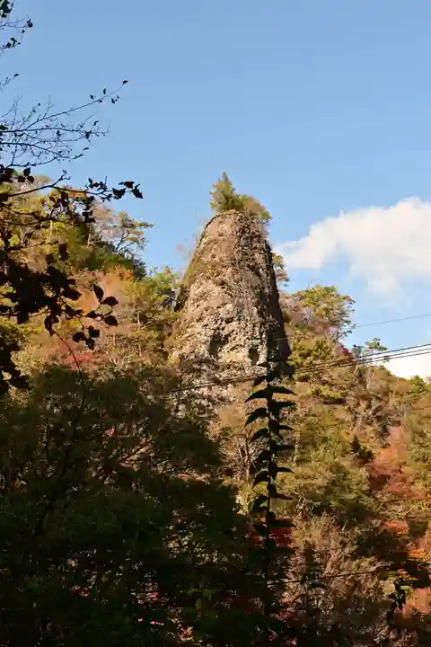 古岩屋不動尊(愛媛県)