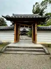 菅原天満宮（菅原神社）(奈良県)