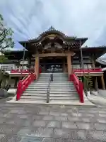 味鏡山 護國院(愛知県)
